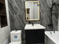 2-бөлмелі пәтер · 40 м² · 3/9 қабат, Райымбек 590/18, бағасы: 28.5 млн ₸ в Алматы, Наурызбайский р-н — фото 9