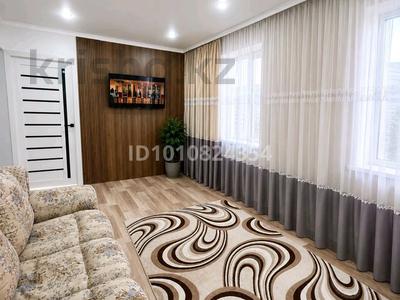2-бөлмелі пәтер · 70 м² · 5/5 қабат, Конаева 35 — Кайнар. Остановка САМАЛ, бағасы: 14 000 ₸ в Талдыкоргане, мкр Жастар