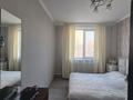 Жеке үй · 8 бөлме · 220 м², . 665 — Рыскулова, бағасы: 100 млн ₸ в  — фото 11