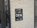 2-комнатная квартира · 50.4 м² · 4/16 этаж, Жандосова 94/8 39а — Жандосова/Тимирязева за 45 млн ₸ в Алматы, Бостандыкский р-н — фото 3