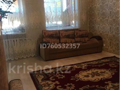 Продажа квартир в Акмолинской обл.: 2-комнатная квартира · 45 м² · 5/5 этаж, ЖМ Лесная поляна 17 за 17 млн 〒 2-комнатная квартира · 45 м² · 5/5 этаж, ЖМ Лесная поляна 17 за 17 млн 〒 в Косшы