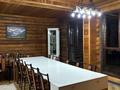 Дом · 6 комнат · 150 м², Иштван Коныра 1530 за 70 000 ₸ в Алматы, Медеуский р-н — фото 8