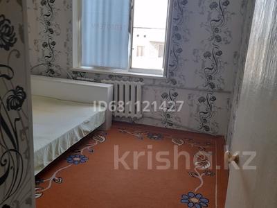1 бөлме · 48 м² · 5 қабат, мкр Север 33 — Рыскулбекова, бағасы: 60 000 ₸ в Шымкенте, Аль-Фарабийский р-н