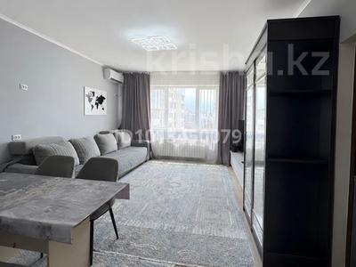 2-бөлмелі пәтер · 48.1 м² · 15/15 қабат, Навои 37, бағасы: 40 млн ₸ в Алматы, Ауэзовский р-н