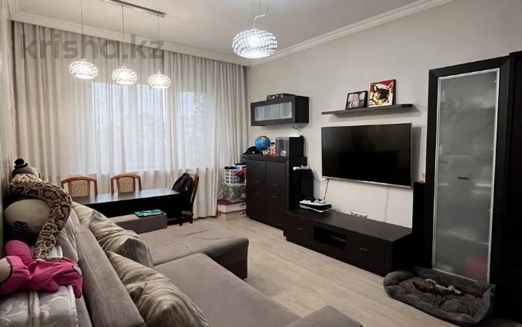 2-комнатная квартира · 61.7 м² · 5/5 этаж, Гагарина за 48.5 млн ₸ в Алматы, Бостандыкский р-н — фото 3