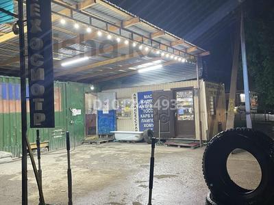 Вулканизация және авто аксессуары екі контейнер навесімен сатылады · 50 м² за 3.5 млн ₸ в Каскелене