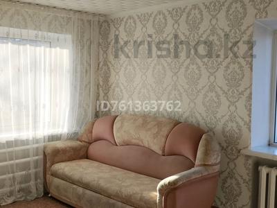 Продажа квартир в Абай обл.: 1-комнатная квартира · 30.8 м² · 3/3 этаж, Титова 147 за 8.5 млн 〒 1-комнатная квартира · 30.8 м² · 3/3 этаж, Титова 147 за 8.5 млн 〒 в Семее