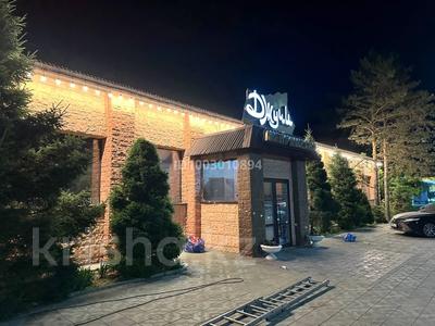Қоғамдық тамақтану орны · 1400 м², бағасы: 730 млн ₸ в Павлодаре