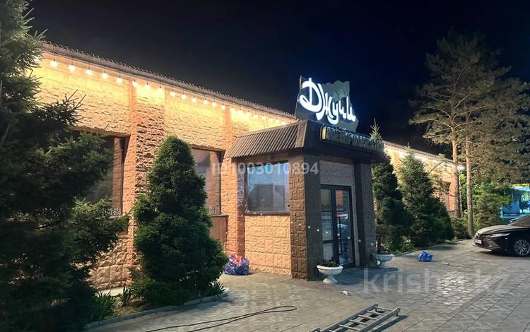 Общепит · 1400 м² за 750 млн 〒 в Павлодаре — фото 2