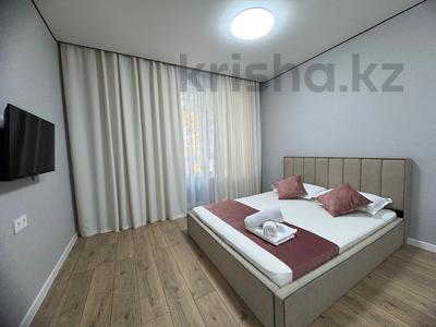 2-бөлмелі пәтер · 46 м² · 3/9 қабат, Нурмагамбетова 25, бағасы: 15 000 〒 в Астане, Сарайшык р-н
