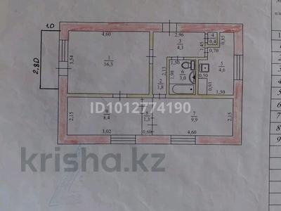 3-бөлмелі пәтер · 50 м² · 2/2 қабат, Зелёная 4/4, бағасы: 12 млн ₸ в Аксае