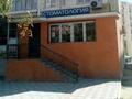 Медцентры и аптеки · 68.8 м² за 50 млн ₸ в Актау, 9-й мкр