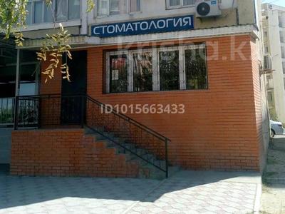 Медорталықтар мен дәріханалар · 68.8 м², бағасы: 50 млн ₸ в Актау, 9-й мкр