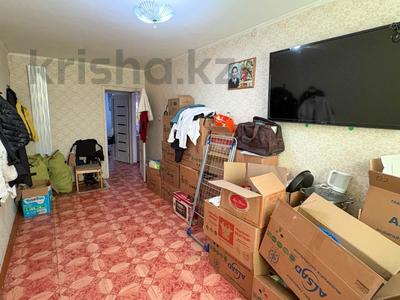 Продажа квартир в Жетысу обл.: 3-комнатная квартира · 60 м² · 2/4 этаж, Назарбаева 2 за 15.5 млн 〒 3-комнатная квартира · 60 м² · 2/4 этаж, Назарбаева 2 за 15.5 млн 〒 в Талдыкоргане, мкр Жетысу