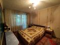 3-комнатная квартира, 73 м², 3/5 этаж, Назарбаева 95 за 24.5 млн 〒 в Усть-Каменогорске — фото 15