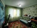 3-комнатная квартира, 73 м², 3/5 этаж, Назарбаева 95 за 24.5 млн 〒 в Усть-Каменогорске — фото 3