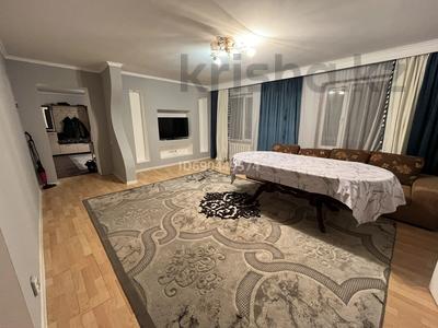 Отдельный дом • 5 комнат • 150 м² • 10 сот., Бирлик за 20 млн 〒 в Софиевке