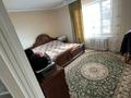 Отдельный дом • 5 комнат • 150 м² • 10 сот., Бирлик за 20 млн 〒 в Софиевке — фото 10