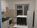 1-комнатная квартира · 44 м² · 5/9 этаж, Нур Актобе 5 — Анвар т.д Айман за 100 000 ₸ — фото 3