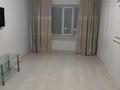 1-комнатная квартира · 44 м² · 5/9 этаж, Нур Актобе 5 — Анвар т.д Айман за 100 000 ₸ — фото 4