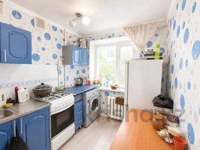 1-бөлмелі пәтер · 31.3 м² · 4/5 қабат, Северная, бағасы: 14 млн ₸ в Костанае