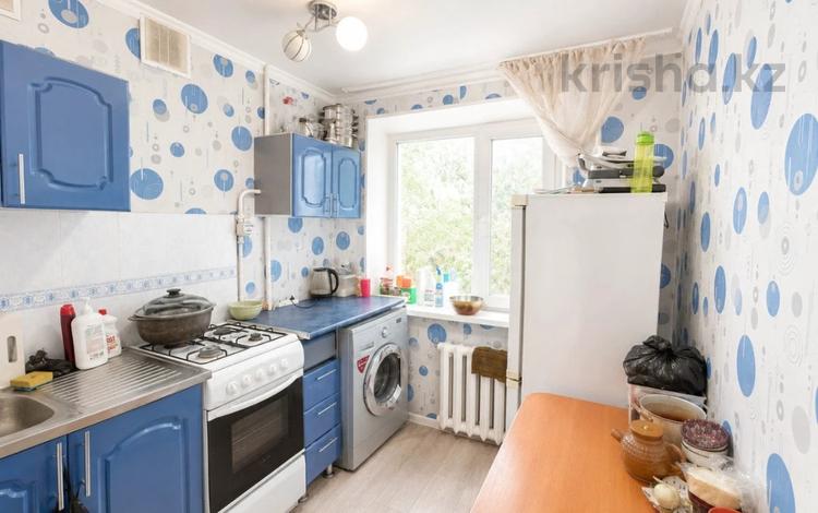 1-комнатная квартира · 31.3 м² · 4/5 этаж, Северная за 14 млн ₸ в Костанае — фото 4