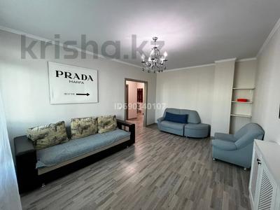 1-комнатная квартира · 50 м² · 5/12 этаж, Сыгынак 1 за 220 000 ₸ в Астане, Нура р-н
