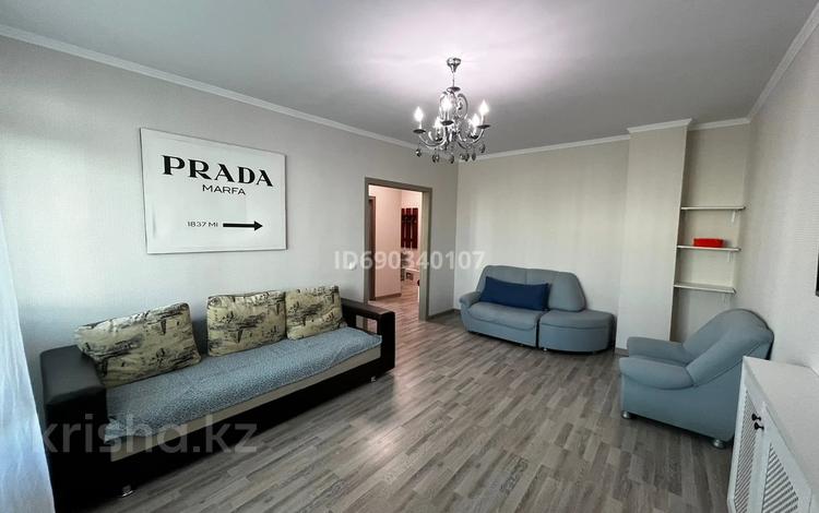 1-комнатная квартира · 50 м² · 5/12 этаж, Сыгынак 1 за 220 000 ₸ в Астане, Нура р-н — фото 2