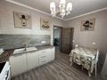 1-комнатная квартира · 50 м² · 5/12 этаж, Сыгынак 1 за 220 000 ₸ в Астане, Нура р-н — фото 2