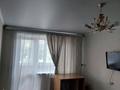 1-комнатная квартира · 32 м² · 4/5 этаж, Баймагамбетова 193 — За детским миром напротив Атриума за 11 000 〒 в Костанае — фото 11