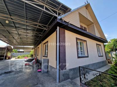 Отдельный дом · 5 комнат · 130 м² · 9 сот., мкр Айгерим-1 за 83 млн ₸ в Алматы, Алатауский р-н
