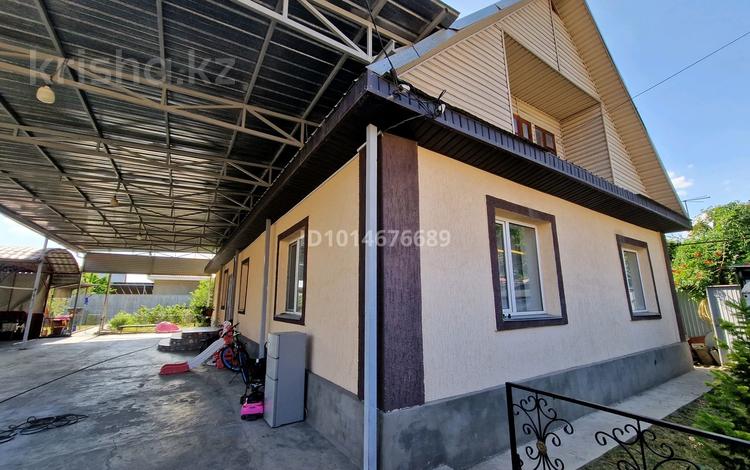 Отдельный дом · 5 комнат · 130 м² · 9 сот., мкр Айгерим-1 за 83 млн ₸ в Алматы, Алатауский р-н — фото 2