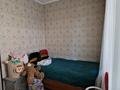 Отдельный дом · 5 комнат · 130 м² · 9 сот., мкр Айгерим-1 за 83 млн ₸ в Алматы, Алатауский р-н — фото 8