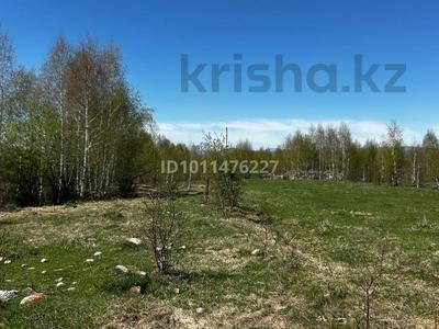 Участок · 25 соток, Катон-Карагай за 18 млн 〒