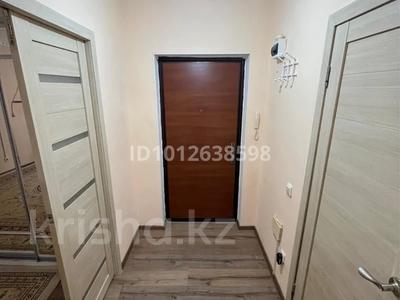 1-бөлмелі пәтер · 43 м² · 4/5 қабат, мкр Нурсая, Шырайлы 1/8 16, бағасы: 150 000 ₸ в Атырау