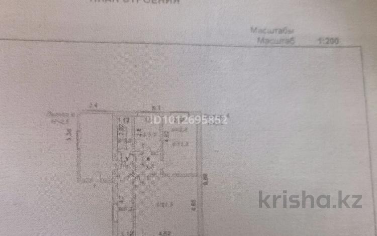 Отдельный дом · 3 комнаты · 52 м² · 9 сот., Момышулы 9 за 7 млн ₸ в Степногорске — фото 2