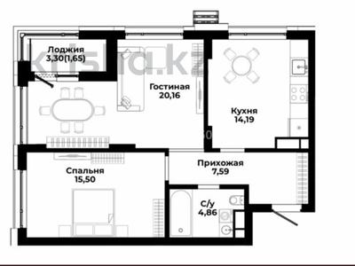 2-бөлмелі пәтер · 64 м² · 4 қабат, Р. Кошкарбаева 35 — К. Куанышбаева, бағасы: 40 млн 〒 в Астане, Сарайшык р-н