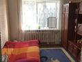 1-бөлмелі пәтер · 22.7 м² · 3/5 қабат, мкр Мясокомбинат, бағасы: 5 млн ₸ в Уральске