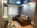 2-комнатная квартира · 52 м² · 1/5 этаж, проспект Нурсултана Назарбаева 244/1 — Район Хлебзавод, ЖД вокзал за 21.7 млн ₸ в Уральске, мкр Школьник