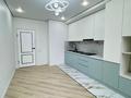 2-комнатная квартира · 70 м² · 7/9 этаж, Мкр. Шугыла за 41 млн ₸ в Алматы, Наурызбайский р-н — фото 4