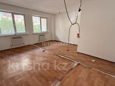 Еркін · 66.4 м², бағасы: 500 000 ₸ в Иргели