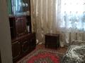 3-комнатная квартира · 62.6 м² · 9/9 этаж, Курмангазы 150 — Маг. Школьник. за 18 млн ₸ в Уральске, мкр Школьник