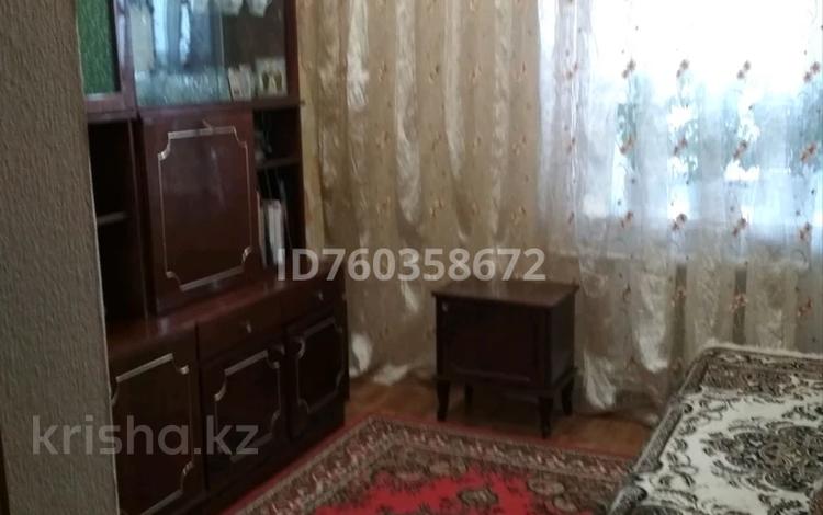 3-комнатная квартира · 62.6 м² · 9/9 этаж, Курмангазы 150 — Маг. Школьник. за 18 млн ₸ в Уральске, мкр Школьник — фото 2