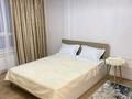 1-комнатная квартира · 60 м² · 8/12 этаж, Байтерекова 100/4 за 16 000 ₸ в Шымкенте — фото 3