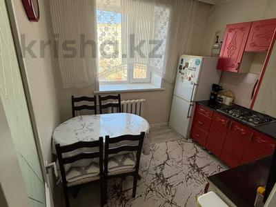 2-комнатная квартира · 46 м² · 5/5 этаж, Центральный за 19 млн 〒 в Кокшетау