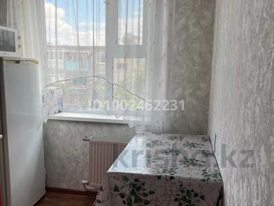 Продажа квартир в Улытау обл.: 2-комнатная квартира · 46 м² · 5/5 этаж, Анаркулова 8 за 9.5 млн 〒 2-комнатная квартира · 46 м² · 5/5 этаж, Анаркулова 8 за 9.5 млн 〒 в Жезказгане