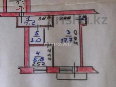 1-комнатная квартира · 31.3 м² · 3/4 этаж, Станционная за 9 млн ₸ в Костанае, Костанай-2
