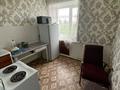 2-комнатная квартира, 42 м², 3/3 этаж, Гурбы 13 за 8.5 млн 〒 в Сатпаев — фото 5