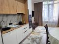 2-комнатная квартира · 50 м² · 5/12 этаж, Торекулова за 51 млн ₸ в Алматы, Алмалинский р-н — фото 10