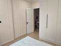 2-комнатная квартира · 50 м² · 5/12 этаж, Торекулова за 51 млн ₸ в Алматы, Алмалинский р-н — фото 6